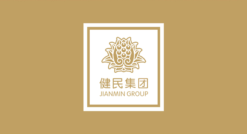 招标丨尊龙官方网站官网入口集团叶开泰国药（随州）有限公司带式干燥机采购项目招标信息公告